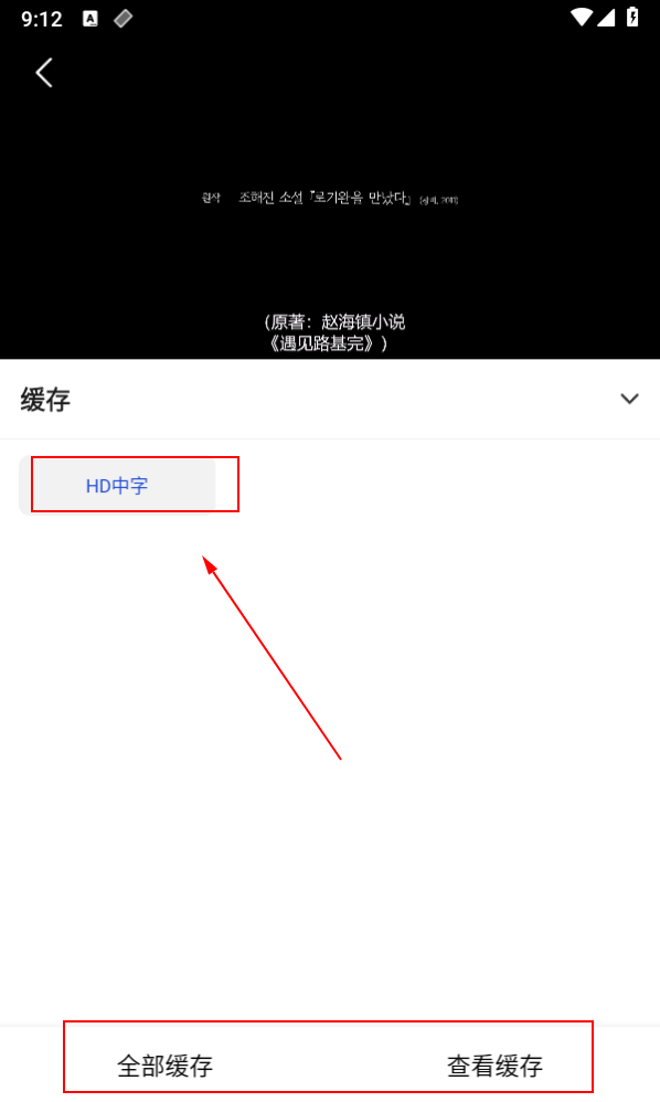 咔咔影视