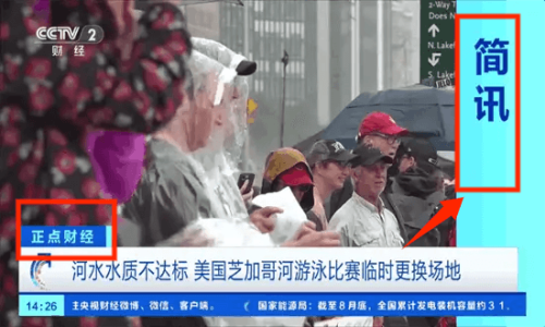 橙色直播app安卓版