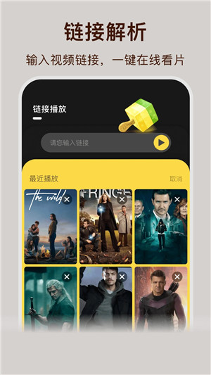 4d88fe8dac0380e700447f684db2e415.jpg 大地资源网