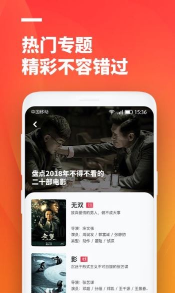 257415166541262e1dc2023cb565338b.jpg 华语影院