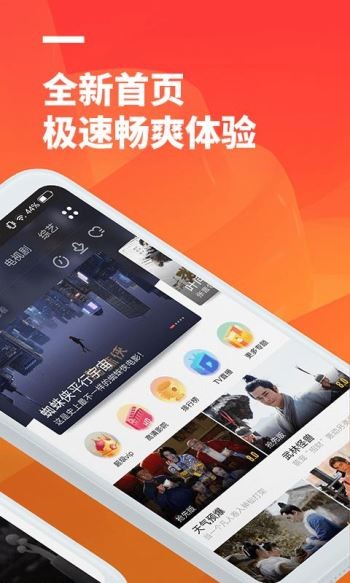 f4acf06b8f3872bbf58fb2d4c16a6a8e.jpg 华语影院