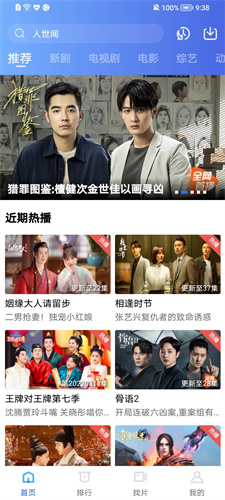 76082dde7b046592b2f490e228823b0c.jpg 天空视频