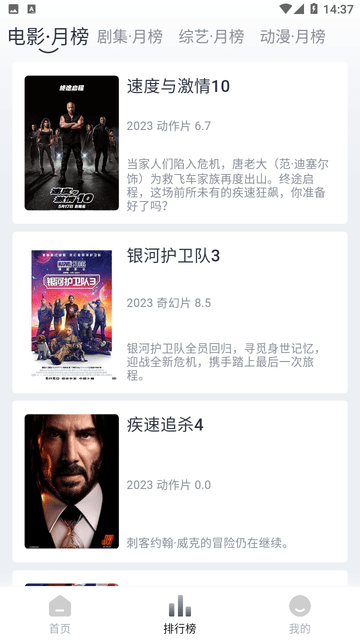 79b334b07f09ee81d4a72708668532f0.png Vidhub视频