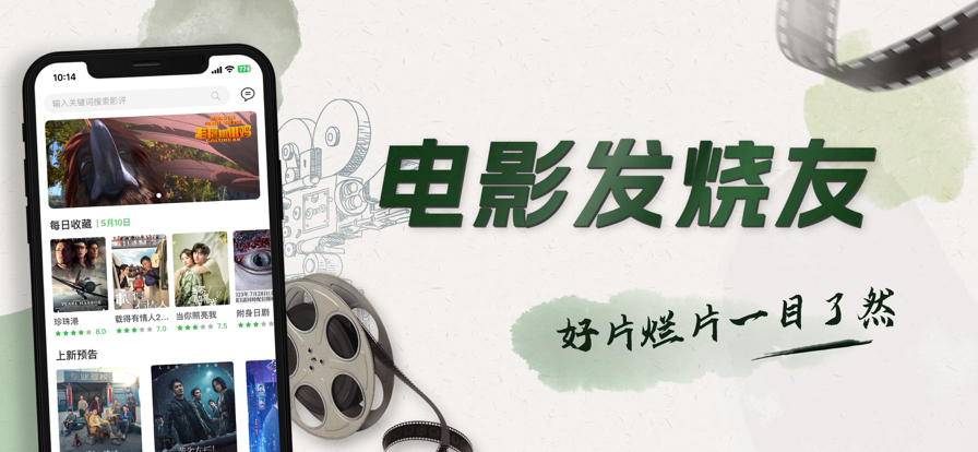 d458c1da7c69a88dd10f7bdebd38585e.png 木瓜视频