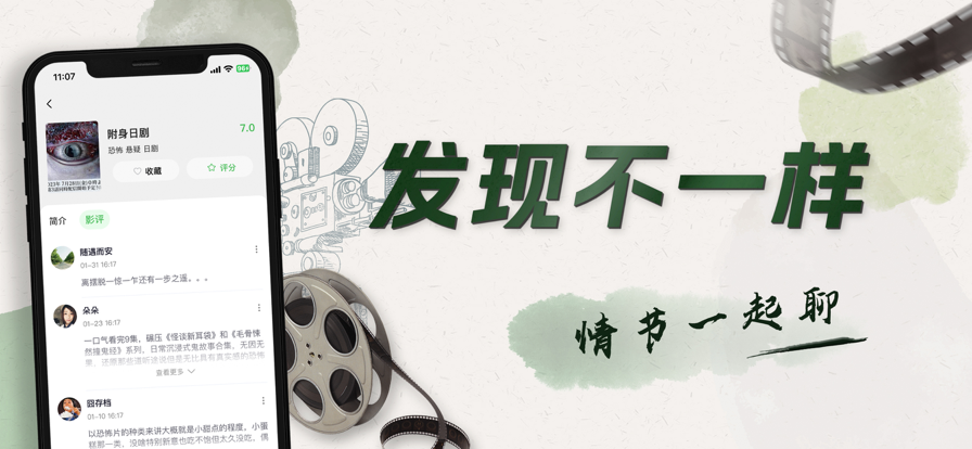 db3e24aea68345c9f94f88d9b98158b9.png 木瓜视频