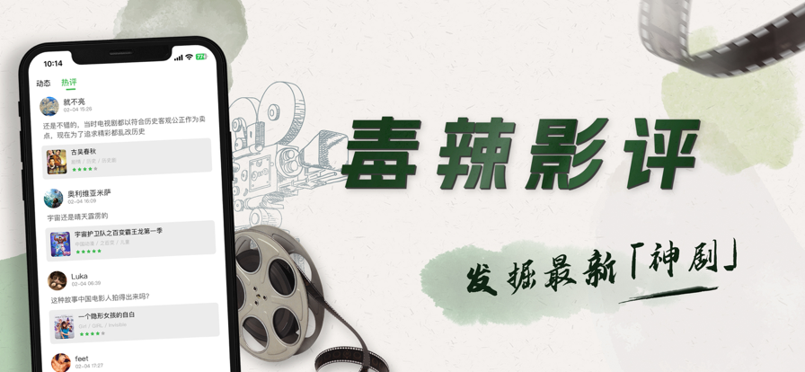 a45def95fd532ee63848208aaac78df5.png 木瓜视频