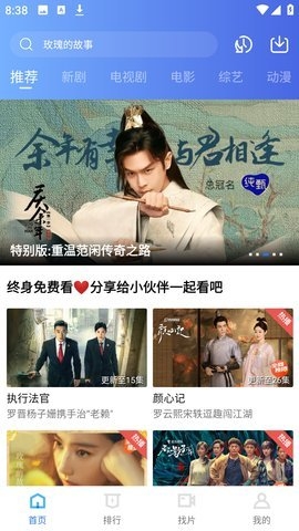 07eac259e492051cabeb5afab2f66543.jpg 旋风视频