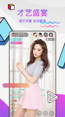 426e4718f88e1b101025193553495092.jpg 望月视频