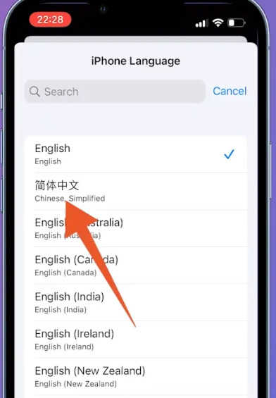 telegeram怎么设置中文ios 苹果telegeram怎么弄成中文
