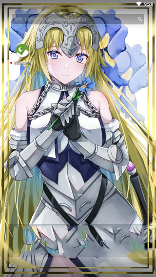 wallhaven中文版