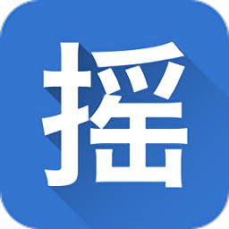 百度摇号助手