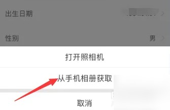 悦动圈(跑步)