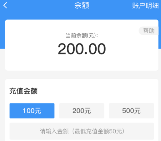 逐梦云