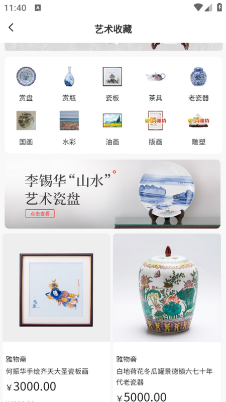 阿特麦