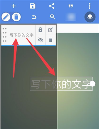 PixelLab免费版