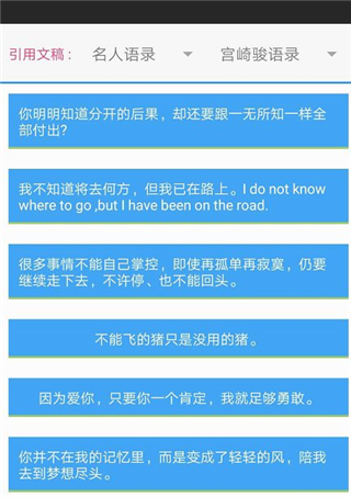 PixelLab免费版