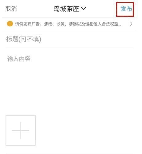 大舟山论坛
