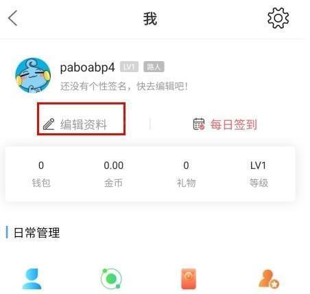 大舟山论坛