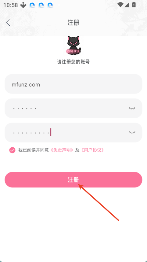 喵物次元动漫app