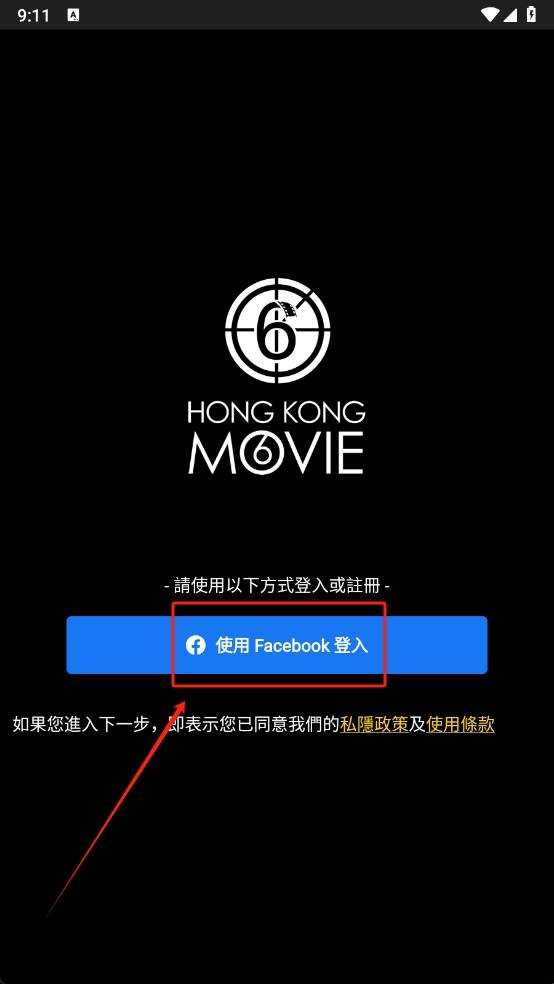 hkmovie