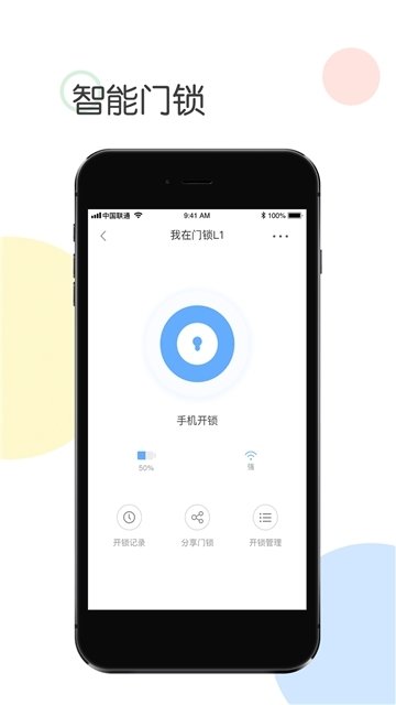 适伽3