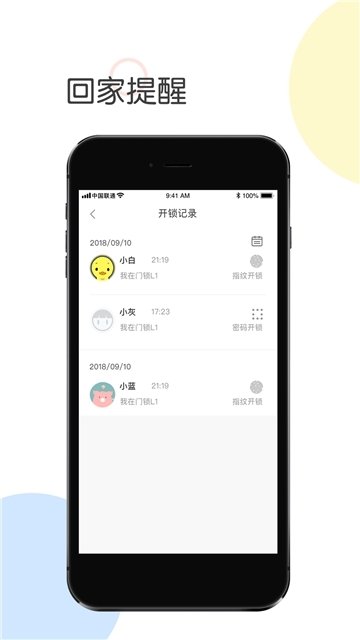适伽1