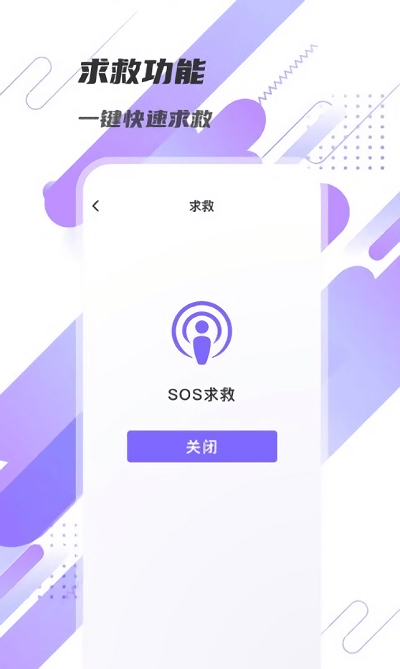 显著放大镜1