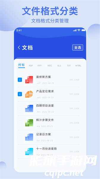 201509230aab.png