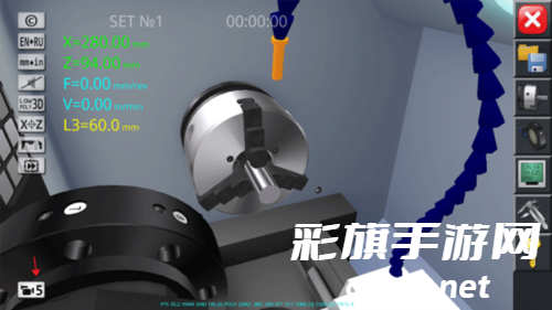 cnc数控车床模拟仿真软件手机版中文图片3