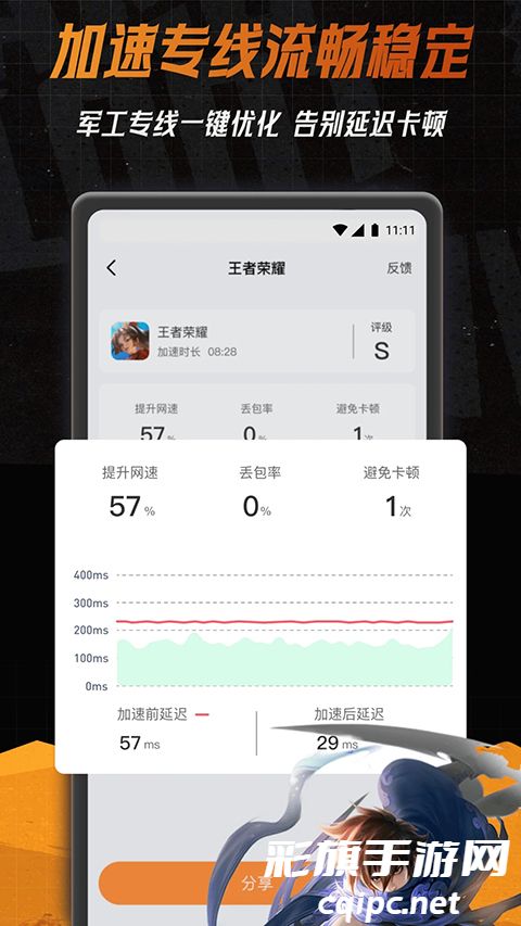2317002818tk.jpg
