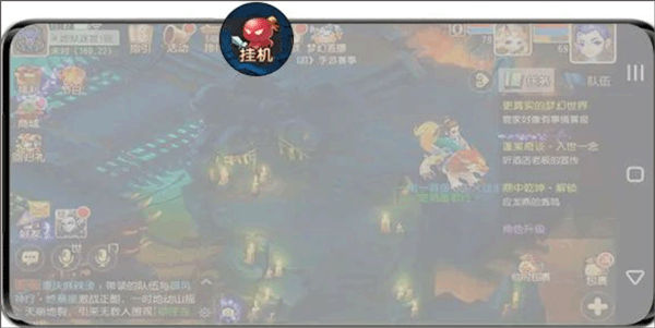 双子星云