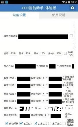 DM_20241020124925_004.jpg