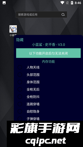 DM_20241022164252_002.png