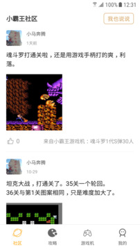 DM_20241022162134_002.jpg