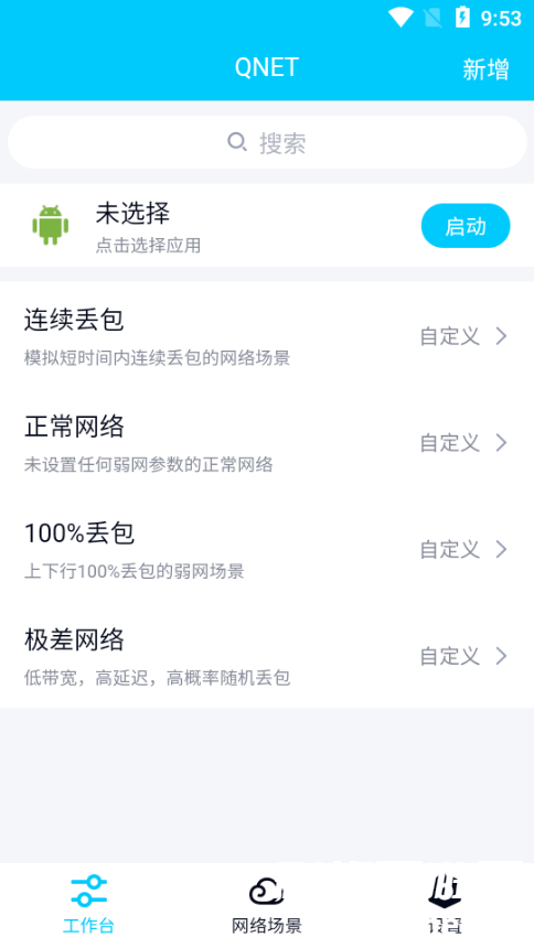 DM_20241027210524_003.png