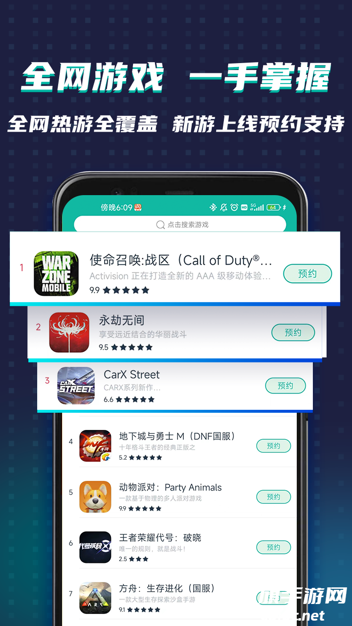 DM_20241105112313_002.png