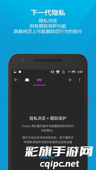 DM_20241119083758_003.jpg