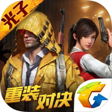 自瞄透视辅助器APP
