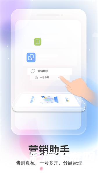 DM_20241127104929_002.png
