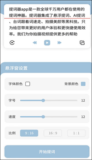 文案狗