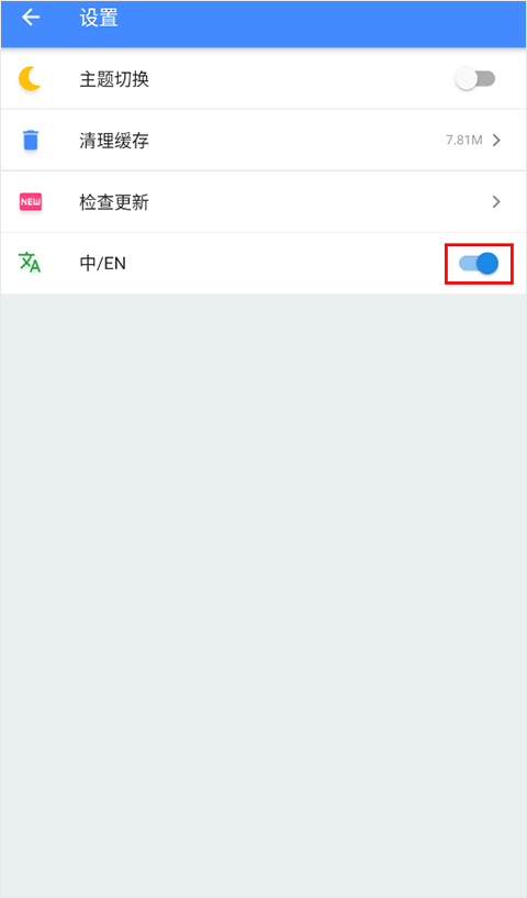 ogm折相思