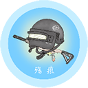 kn画质助手