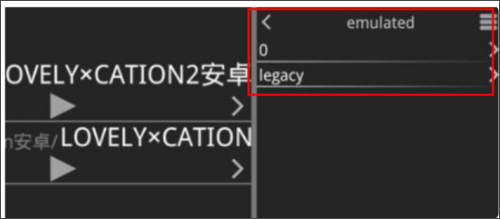 krkr模拟器安卓版