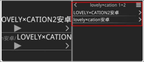 krkr模拟器安卓版