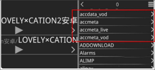 krkr模拟器安卓版