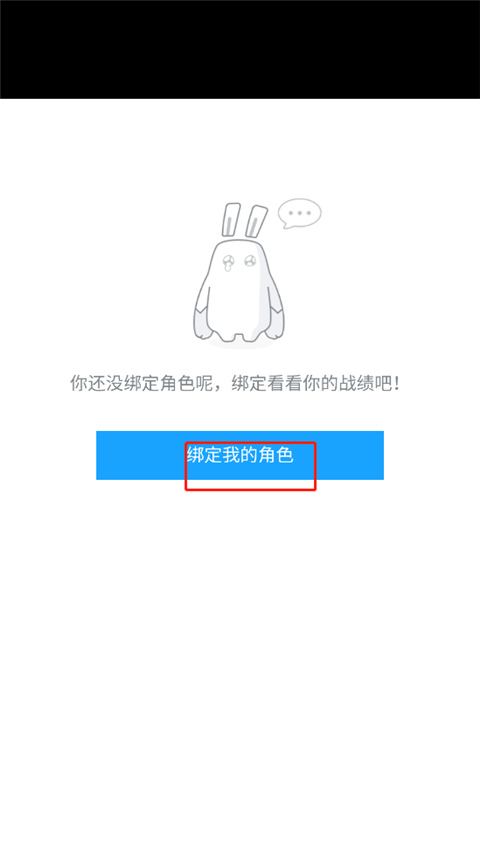 米哈游社区