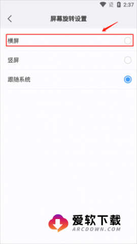 遨游浏览器maxthon