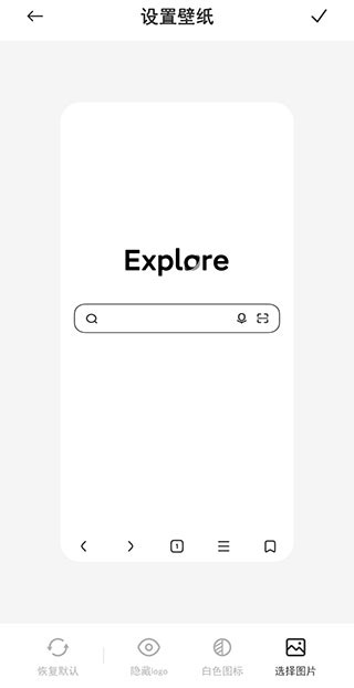 415fbf59bfef5258d1a3e813484c3a9a.jpg 氢流浏览器官方版