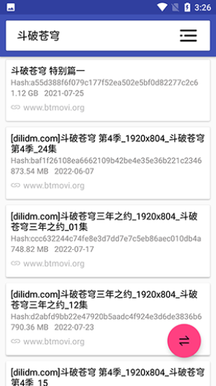 9c3df63fa6436f04a25aa64508a6a9bc.jpg bt樱桃磁力搜索引擎老版