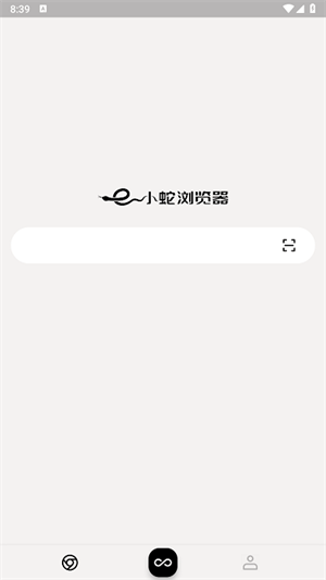 00b21de5dbf4478b2858a0afa9b6c55e.png 小蛇浏览器